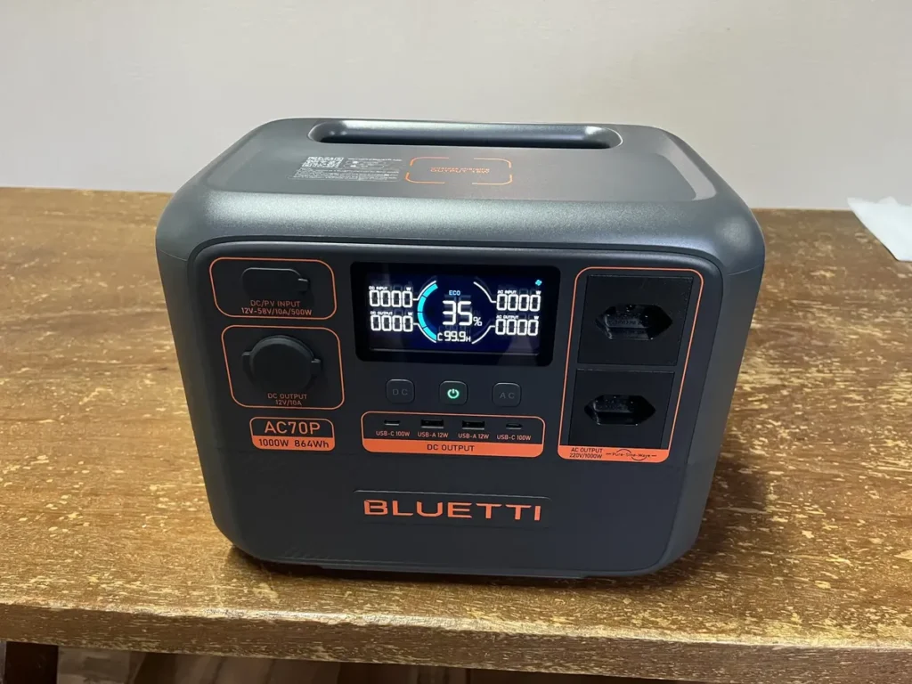 Bluetti AC70P